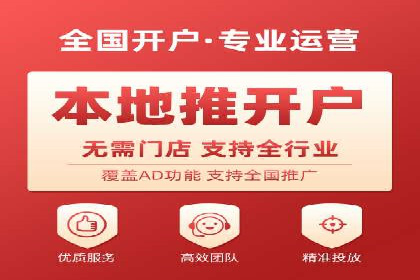 案例分析：信息流代理在社交媒体的运用